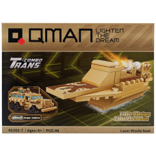 Конструктор військовий транспорт 42202-1 Вид 7 (42202-7)