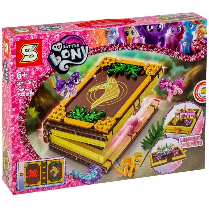 Конструктор книга-ігрове поле Little Pony SY1497, 546 деталей