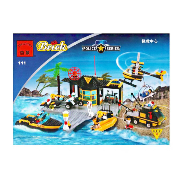 Конструктор BRICK 111 Рятувальна база, 509 деталей (111)