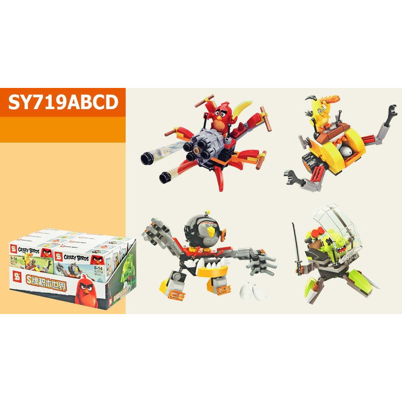 Конструктор SY719ABCD Angry Birds, 71 деталь