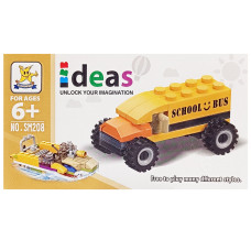 Дитячий конструктор "Шкільний автобус" 2 в 1 SM208B-2  (SM208B-2)