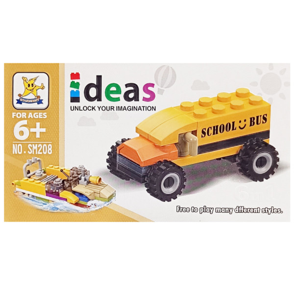 Дитячий конструктор "Шкільний автобус" 2 в 1 SM208B-2  (SM208B-2)