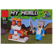 Конструктор дитячий "Minecraft" 66117-1, 39 деталей (66117-1)