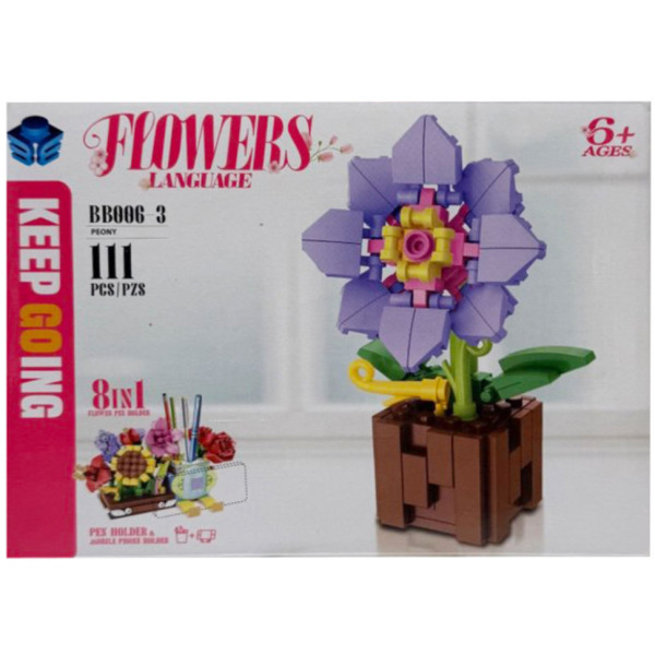 Конструктор дитячий "Peony" BB006-3, 111 деталей (BB006-3)