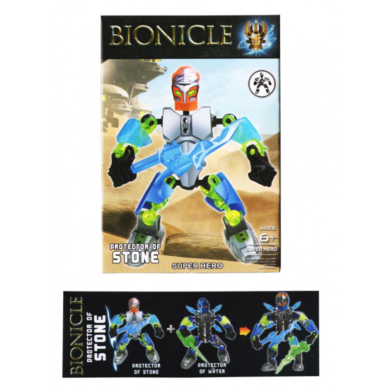 Конструктор BIONICLE YD-1, 3 види