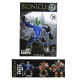 Конструктор BIONICLE YD-1, 3 види