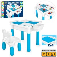 Конструктор-стіл KB 180 зі стільчиком Конструктор-стіл KB 180 зі стільчиком