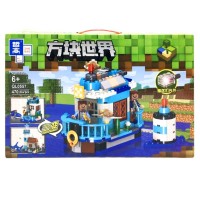 Дитячий конструктор "Маяк" QL0557 470 деталей