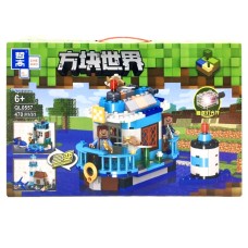 Детский конструктор "Маяк" QL0557 470 деталей