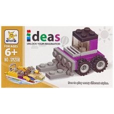 Дитячий конструктор "Будівельний навантажувач" 2 в 1 SM208B-3  (SM208B-3)