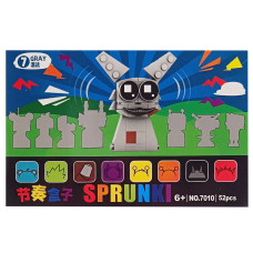 Дитячий конструктор Sprunki "Gray" 7010-3, 52 деталі (7010-3)
