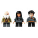Детский конструктор HARRY POTTER "Учеба в Хогвартсе: Урок заклинаний" 60009