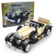 Конструктор XINGBAO XB-03007 MOC Rolls-Royce Noble, 810 елементів