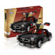 Конструктор XINGBAO XB-03010 MOC Mercedes SLS, 825 елементів