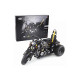 Конструктор XINGBAO XB-03020 MOC Трицикл, 853 елементи