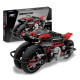Конструктор XINGBAO XB-03021 MOC Футуристичний мотоцикл, 680 елементів