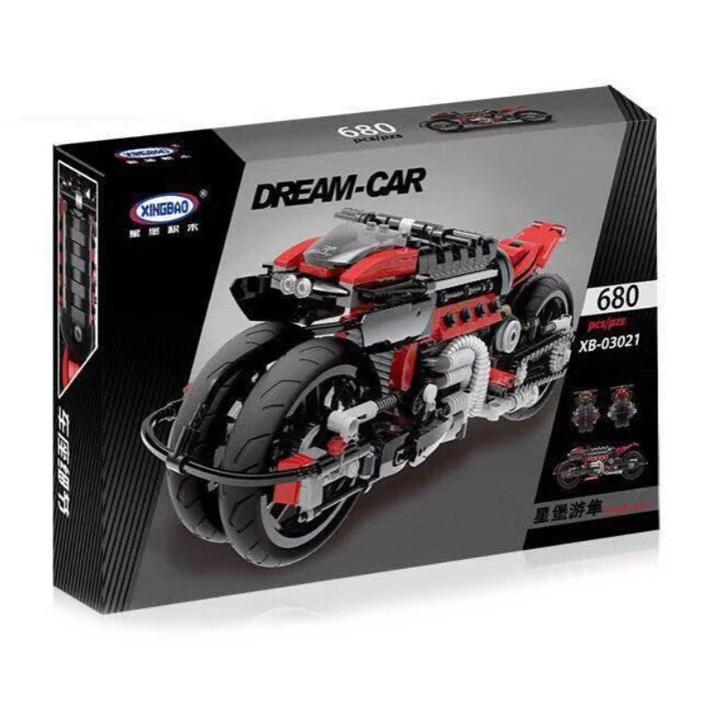 Конструктор XINGBAO XB-03021 MOC Футуристичний мотоцикл, 680 елементів