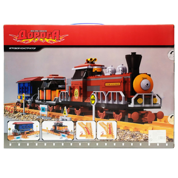 Детский конструктор "Поезд" Keedo 25710, 662 элемента