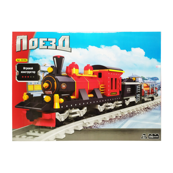 Детский конструктор "Железная дорога" Keedo 25705, 410 элемента