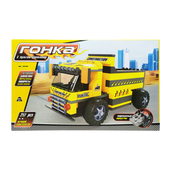 Детский конструктор на радиоуправлении "Самосвал" Keedo 20109, 217 элемента