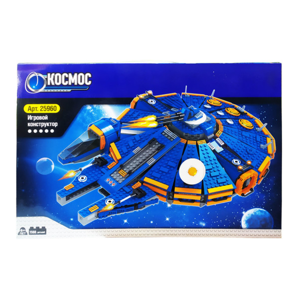 Детский конструктор "Космос: Сокол тысячелетия" Keedo 25960, 1566 элемента