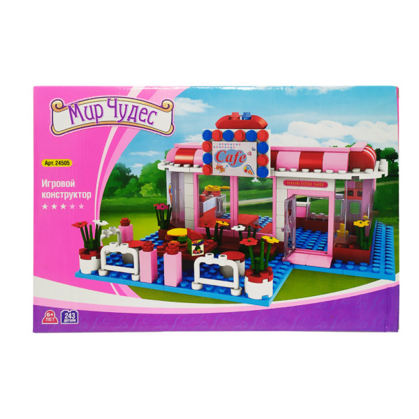Дитячий конструктор "Літнє кафе" Keedo 24505, 243 елементи