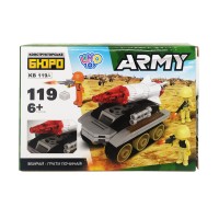 Конструктор KB 119A военный транспорт, фигурки 119-136 деталей