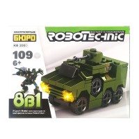 Конструктор KB 205A військовий транспорт, 106-152 деталі