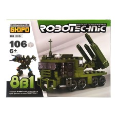 Конструктор KB 205A военный транспорт, 106-152 детали