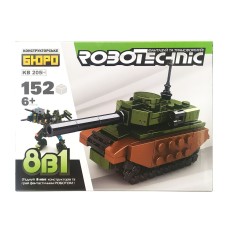 Конструктор KB 205A військовий транспорт, 106-152 деталі
