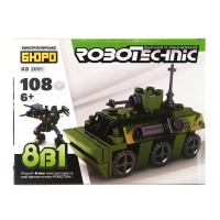 Конструктор KB 205A військовий транспорт, 106-152 деталі