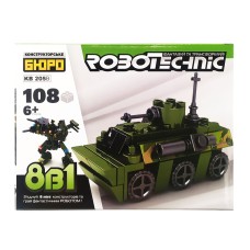 Конструктор KB 205A военный транспорт, 106-152 детали