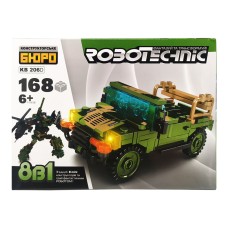 Конструктор KB 206A військовий транспорт, 140-161 деталь