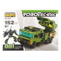 Конструктор KB 206A военный транспорт, 140-161 деталь