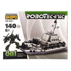 Конструктор KB 206A військовий транспорт, 140-161 деталь
