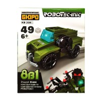 Конструктор KB 208AH військовий транспорт, 49-67 деталей