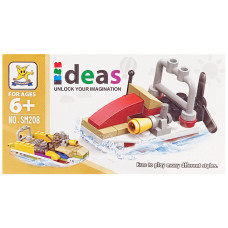 Дитячий конструктор "Водний катер" 2 в 1 SM208B-5  (SM208B-5)