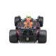 Авто-конструктор ORACLE RED BULL RACING RB19 Bburago 18-28507 масштаб (1:24) (18-28507)