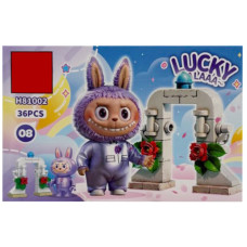 Конструктор дитячий "Lucky Balaa" H81002-08, 36 деталей (H81002-08)