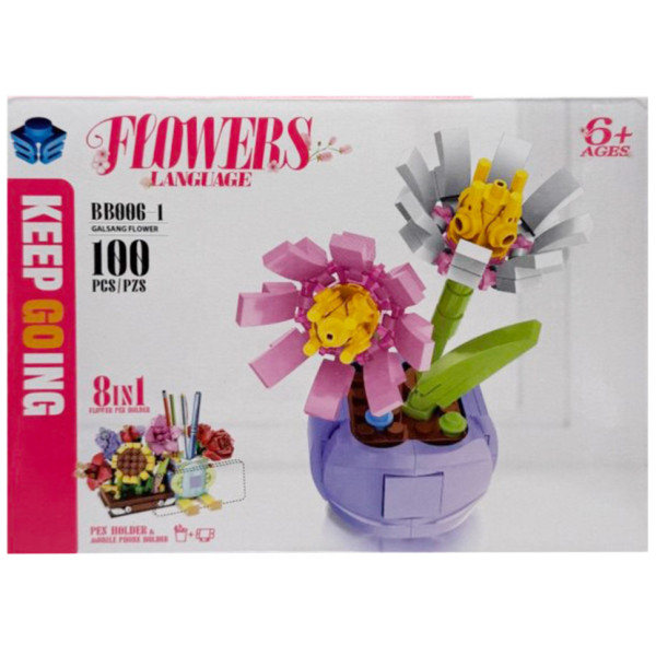 Конструктор дитячий "Galsang flower" BB006-1, 100 деталей (BB006-1)