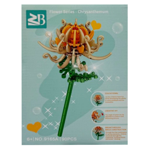 Конструктор дитячий "Chrysanthemum" 9119A-9165A 90 деталей (9119A-9165A)