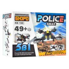 Дитячий конструктор "Спецназ" Limo Toy KB 198, 3 в 1
