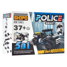 Дитячий конструктор "Спецназ" Limo Toy KB 198, 3 в 1