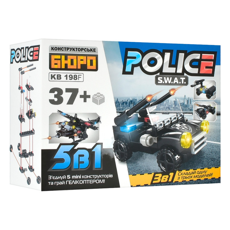 Дитячий конструктор "Спецназ" Limo Toy KB 198, 3 в 1