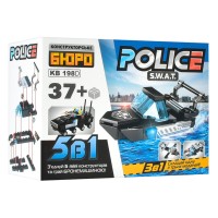 Дитячий конструктор "Спецназ" Limo Toy KB 198, 3 в 1