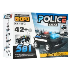 Детский конструктор "Спецназ" Limo Toy KB 198, 3 в 1