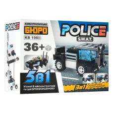 Дитячий конструктор "Спецназ" Limo Toy KB 198, 3 в 1