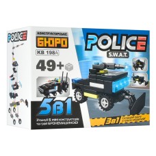 Детский конструктор "Спецназ" Limo Toy KB 198, 3 в 1