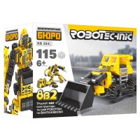 Конструктор KB 204A будтехніка
