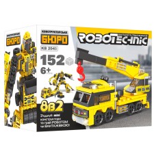 Конструктор KB 204A будтехніка